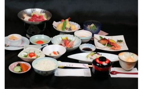 真玉温泉山翠荘・スパランド真玉ペア宿泊券(一泊二食付)C 旅行 食事付き 宿泊 ペア ペアチケット 【スピード発送】