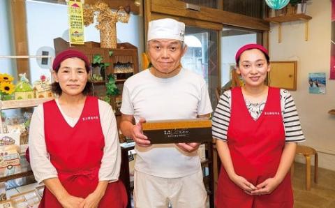 生チョコ大福、抹茶生クリーム大福詰合せ（12個入）