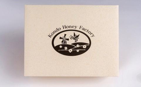 国産百花蜜(はちみつ・450g×2)