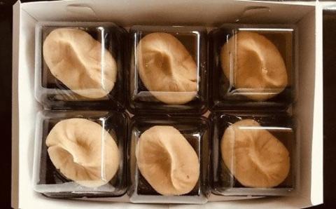 栗きんとん（10個入）【先行予約】