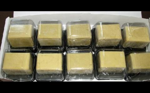 【先行予約】芋ようかん10個（冷凍）