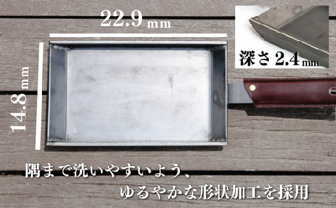 【極厚・激重】 肉焼き 鉄板 厚さ6mm 2.7kg ガス火・IH 可