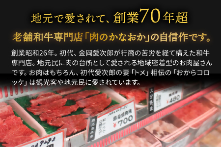 【1月配送】 ウインナー 600g前後(4、5人前) ソーセージ ロング JAS特級 あらびき 豚肉 ボリューム 焼き肉 バーベキュー 惣菜 弁当 BBQ 人気 おつまみ 食品 おかず 粗挽き キャンプ 国産