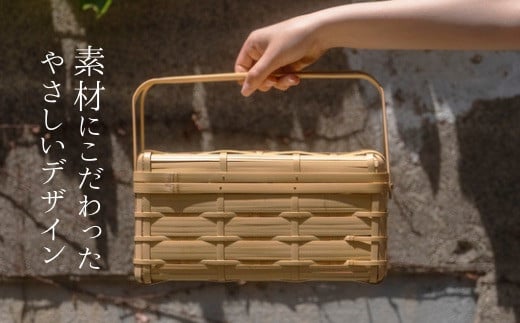 大分の竹でつくった竹かご・角物（蓋あり）