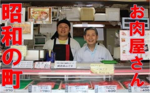 肉味噌 豊後牛 (2瓶) おかず味噌 ご飯のお供 牛肉 牛 味噌 おにぎり おかず ふりかけ 調味料 おむすび お弁当 食べる味噌 おにぎりの具 贈答 肉みそ にくみそ お取り寄せ 【スピード発送】