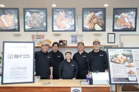 【3か月定期便】骨なし大分からあげ1.4㎏×３回