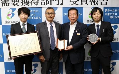 夢万年筆 誠エボナイト 細字 （F）