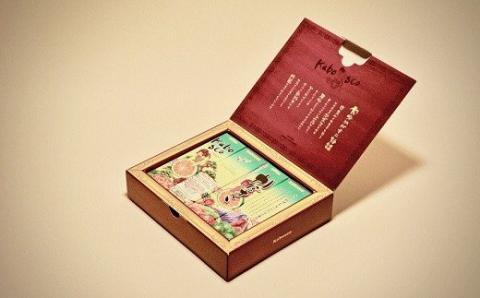 新感覚辛味調味料「かぼすこ」（4本セット）