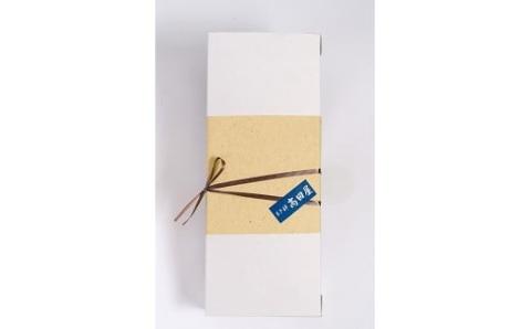 【先行予約】芋ようかん10個（冷凍）