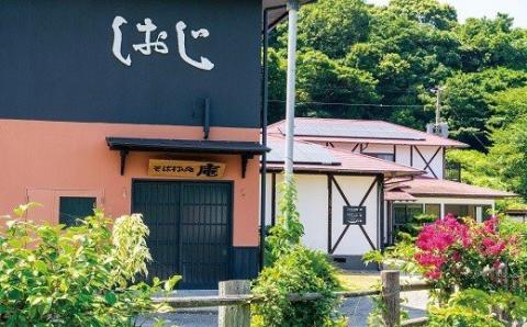 【先行受付】多肉植物のミニ門松