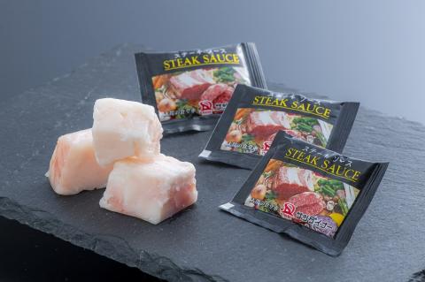 「おおいた和牛」サーロインステーキ(200g×3枚)