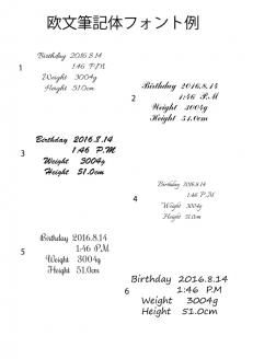 ガラスフォトフレーム（希望のデザインを彫刻）