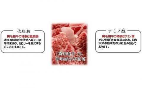 【草地和牛】レトルト 3種（牛丼、キーマカレー、麻婆料理の素）詰合せB