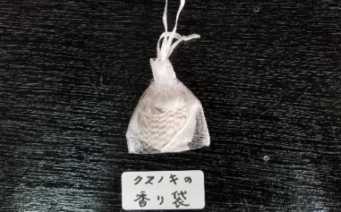 綿わた100％の手作り肌布団