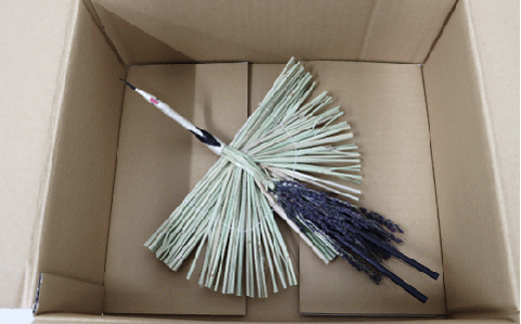 田染荘小崎のわら細工「鶴」