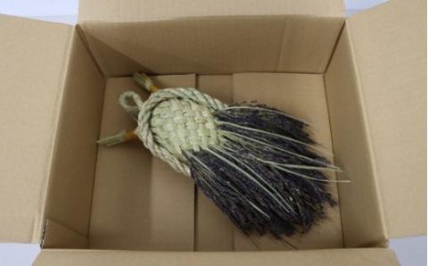 田染荘小崎のわら細工「亀」