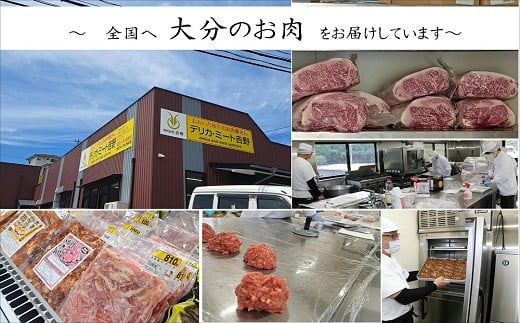 ヒレステーキ おおいた和牛 約150g×2枚(計300g) 黒毛和牛 A4~A5 牛肉 希少部位 赤身 牛肉 ヒレ フィレ ヘレ ステーキ 九州産 ブランド牛 ステーキ肉 バーベキュー BBQ 焼き肉 国産 ヒレ肉