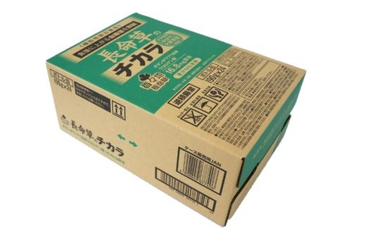 長命草のチカラ 24本入り 1箱 機能性表示食品 飲料 紫ボタンボウフウ