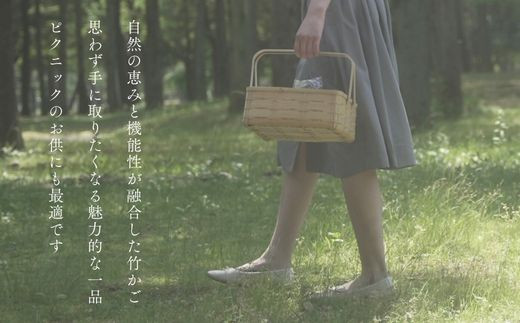 大分の竹でつくった竹かご・角物（蓋なし）