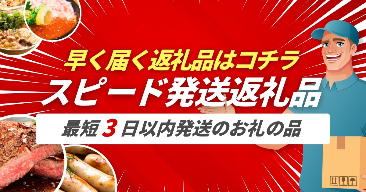 【年内配送】【最短3営業日発送】唐揚げ 大分からあげ 骨なし レンチン 5個×5袋(計約800g) 唐揚げ レンジ 冷凍食品  簡単 便利 お弁当 レンジ調理