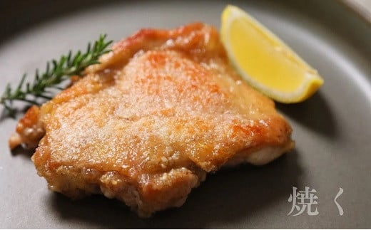 ハーブ鶏 胸肉 2kg むね肉 業務用 国産 九州 鶏肉 鶏ムネ ヘルシー 大容量