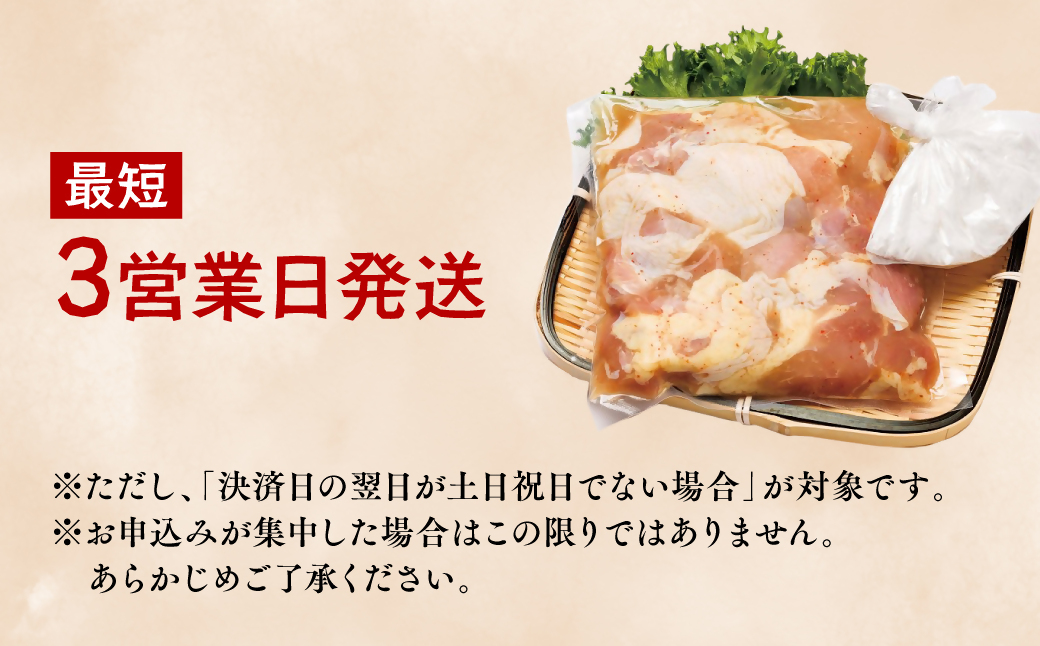 【年内配送】【最短3営業日発送】 唐揚げ 骨なし 大分からあげ 1.4kg(350g×4袋) からあげ 小分け 鶏肉 揚げ物 お弁当 惣菜 揚げるだけ おつまみ 人気 冷凍