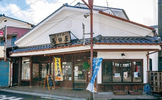 【先行予約】高田屋の季節のどら焼き3種セット(12個入) 粒あん 栗入り粒あん リンゴあん