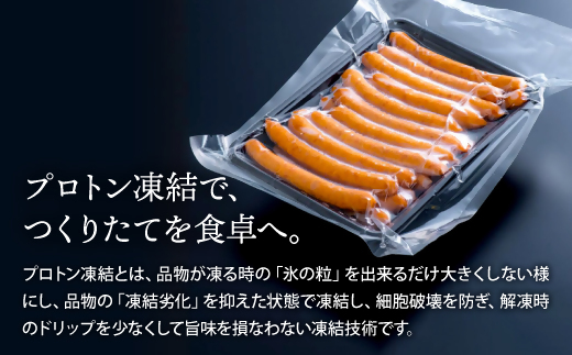 【年内配送】【スピード発送】 ウインナー 1.2kg前後(8、9人前) ソーセージ ロング JAS特級 あらびき 豚肉 ボリューム 焼き肉 バーベキュー 惣菜 弁当 BBQ 人気 おつまみ 食品 おかず 粗挽き キャンプ 国産