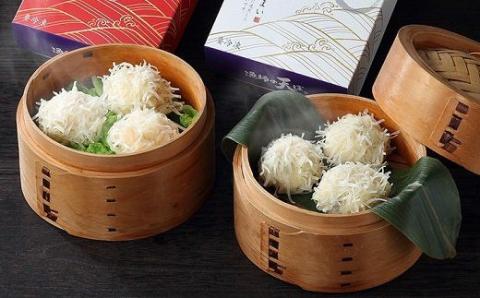 鱧しゅうまい・勝ちえびしゅうまいセット　計16個