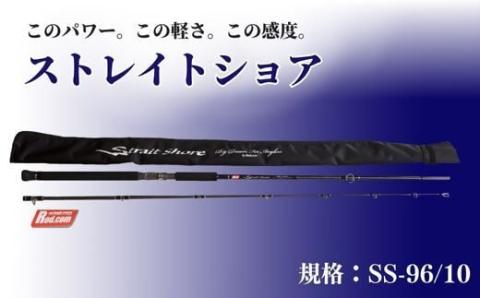 Strait shore SS-96/10