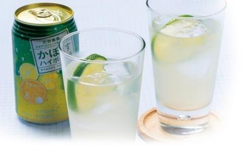 かぼすハイボール2箱（340ml×48本）