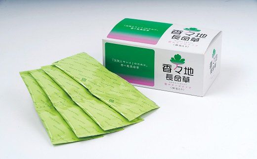 長命草 パウダー (3g×30包入) ボタンボウフウ 個包装 美容 健康 粉末 健康維持 野菜不足 食物繊維 ビタミン 鉄 【スピード発送】