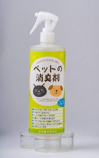 ＫＩＮＮＯ　ＣＨＩＫＡＲＡ　ペットの消臭剤