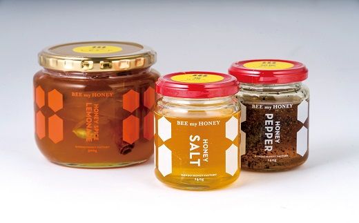 ビーマイハニー2（レモネード、塩蜂蜜、コショウ蜂蜜）