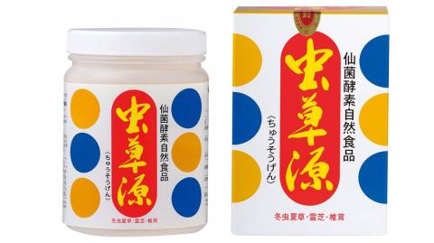 冬虫夏草の菌食　虫草源（ちゅうそうげん）