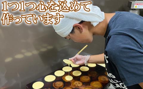 どら焼き 12個セット【和菓子 木付や】 ＜117-001_5＞