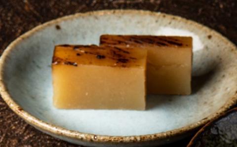 菓子詰め合わせ ギフト（蜜芋焦がし羊羹入）【和菓子 木付や】 ＜117-017_5＞