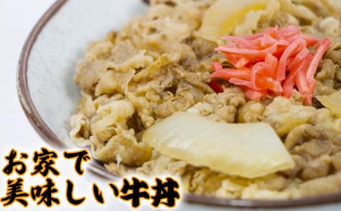 【配送指定可】豊後牛こま切れ550g 黒毛和牛 国産 ブランド牛 ＜121-001_6＞