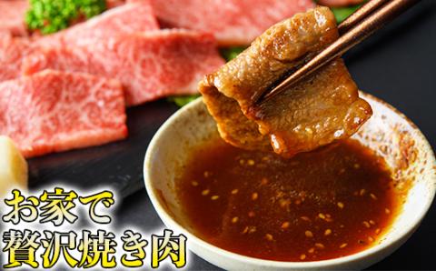 おおいた豊後牛もも焼肉用550ｇ バーベキュー BBQ キャンプ 年末 お歳暮 ＜122-004_5＞