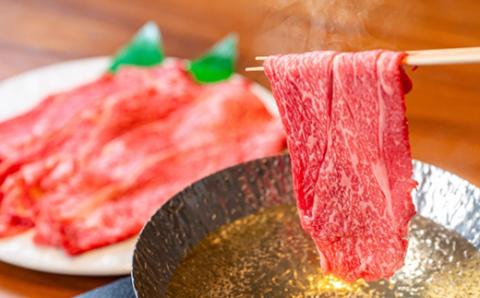 おおいた豊後牛肩肉しゃぶしゃぶ用500ｇ 年末 お歳暮 ＜122-002_5＞