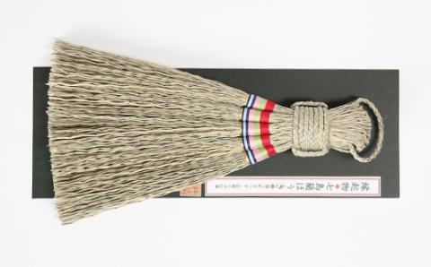 卓上ほうき（長さ約30cm）[大分県国東半島産の七島藺（しちとうい）使用] ＜071-006_5＞