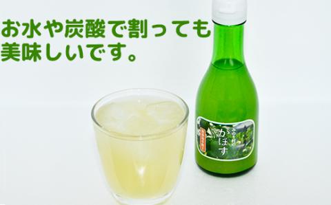 【数量限定】手搾りかぼす果汁と人気のレトルトカレー食べ比べ3種の詰め合わせ レトルトカレー食べ比べ＜125-003_5＞