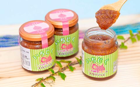 【数量限定】甘さ控えめジャムと人気のレトルトカレー食べ比べ3種の詰め合わせ レトルトカレー食べ比べ＜125-004_5＞