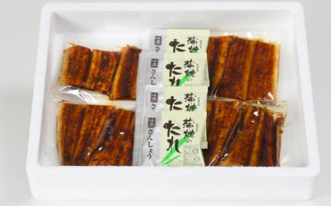 完全無投薬養殖！大分水産の温泉うなぎ蒲焼（カット）70g×4 ＜104-003_5＞ 70g×4