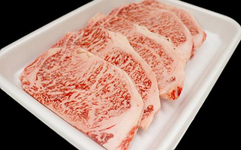 おおいた豊後牛サーロインステーキ170g×5枚 ＜105-007_5＞