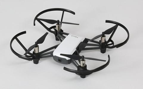 大空を楽しもう！ドローン操縦体験3時間コース（最大5名）＜109-002_5＞