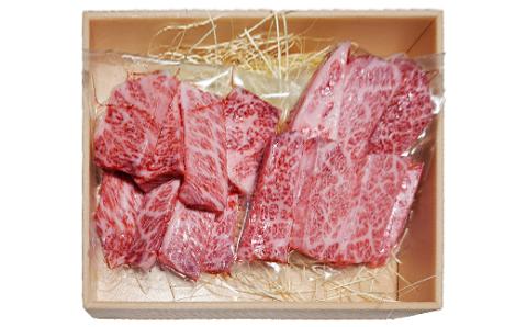【12月25日決済分まで年内発送】 おおいた和牛 三角バラ 焼肉用 （150g×2）【ニード牧場】 年末 ＜129-005_5＞