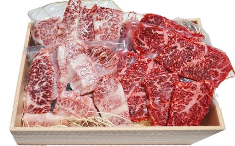 【12月25日決済分まで年内発送】 おおいた和牛 カルビ＆赤身焼肉セット（各150g×2）【ニード牧場】 年末 ＜129-006_5＞