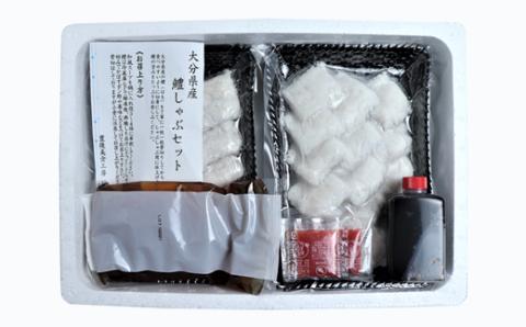 殿様鱧（とのさまはも）しゃぶしゃぶセット 切身360g ＜101-012_5＞