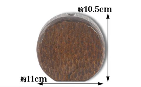 木工房矢吹のタモの一輪挿し（彫刻入り）（漆仕上げ）＜085-027_5＞